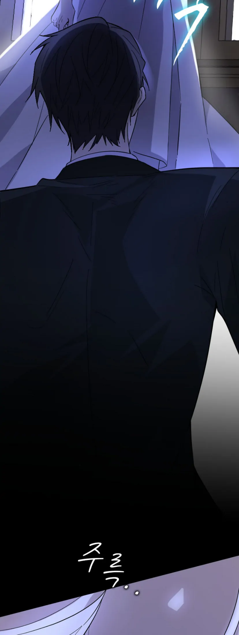 To You, The Guardian of My Despair - Chapter 1 20