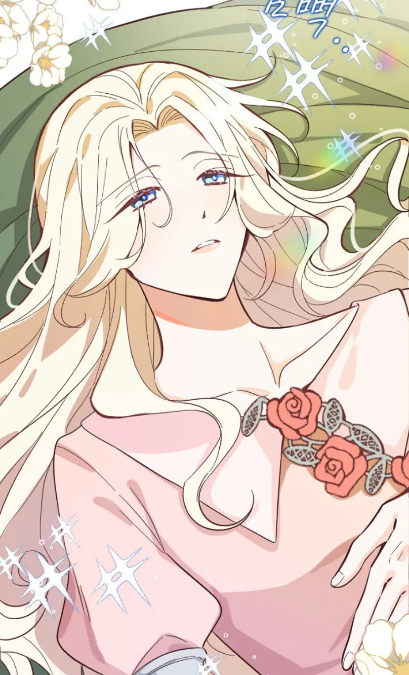 To You, The Guardian of My Despair - Chapter 1 27