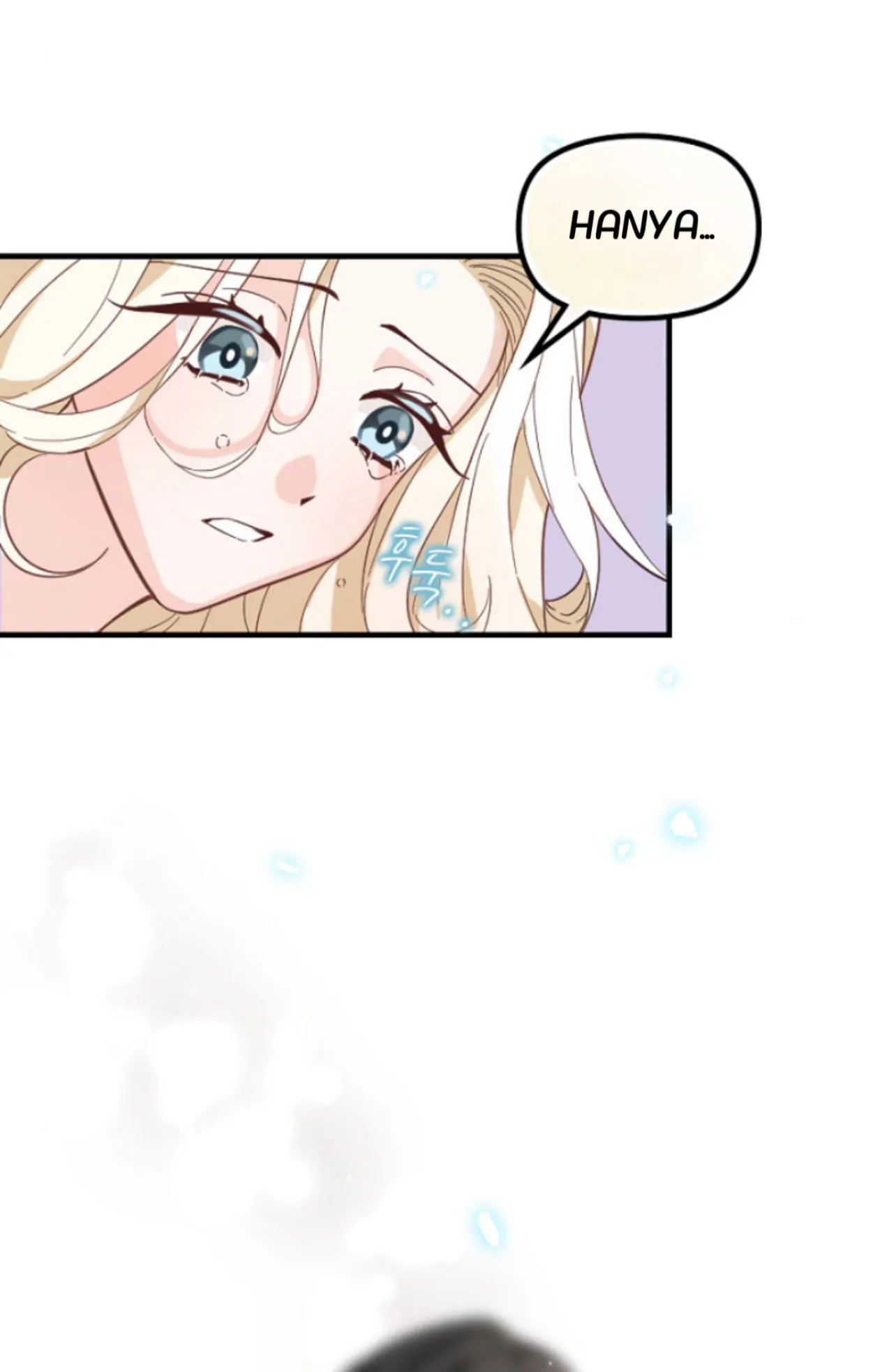 To You, The Guardian of My Despair - Chapter 1 35