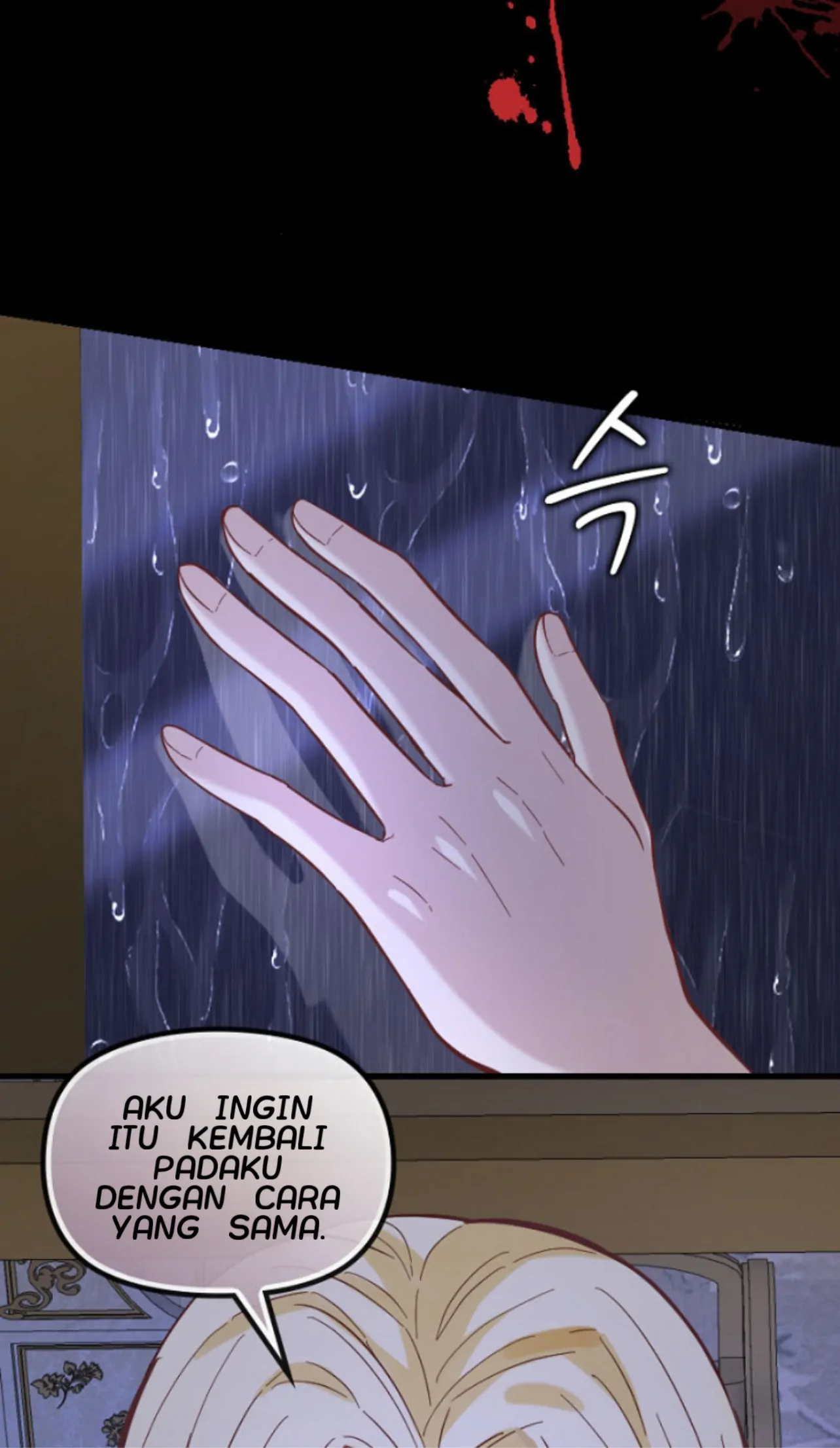 To You, The Guardian of My Despair - Chapter 1 11
