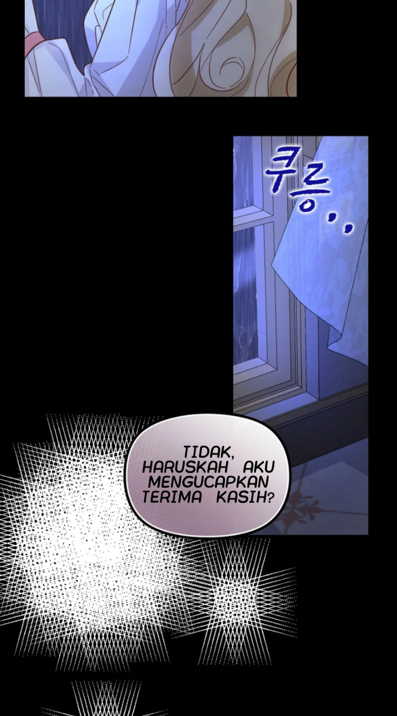 To You, The Guardian of My Despair - Chapter 1 16