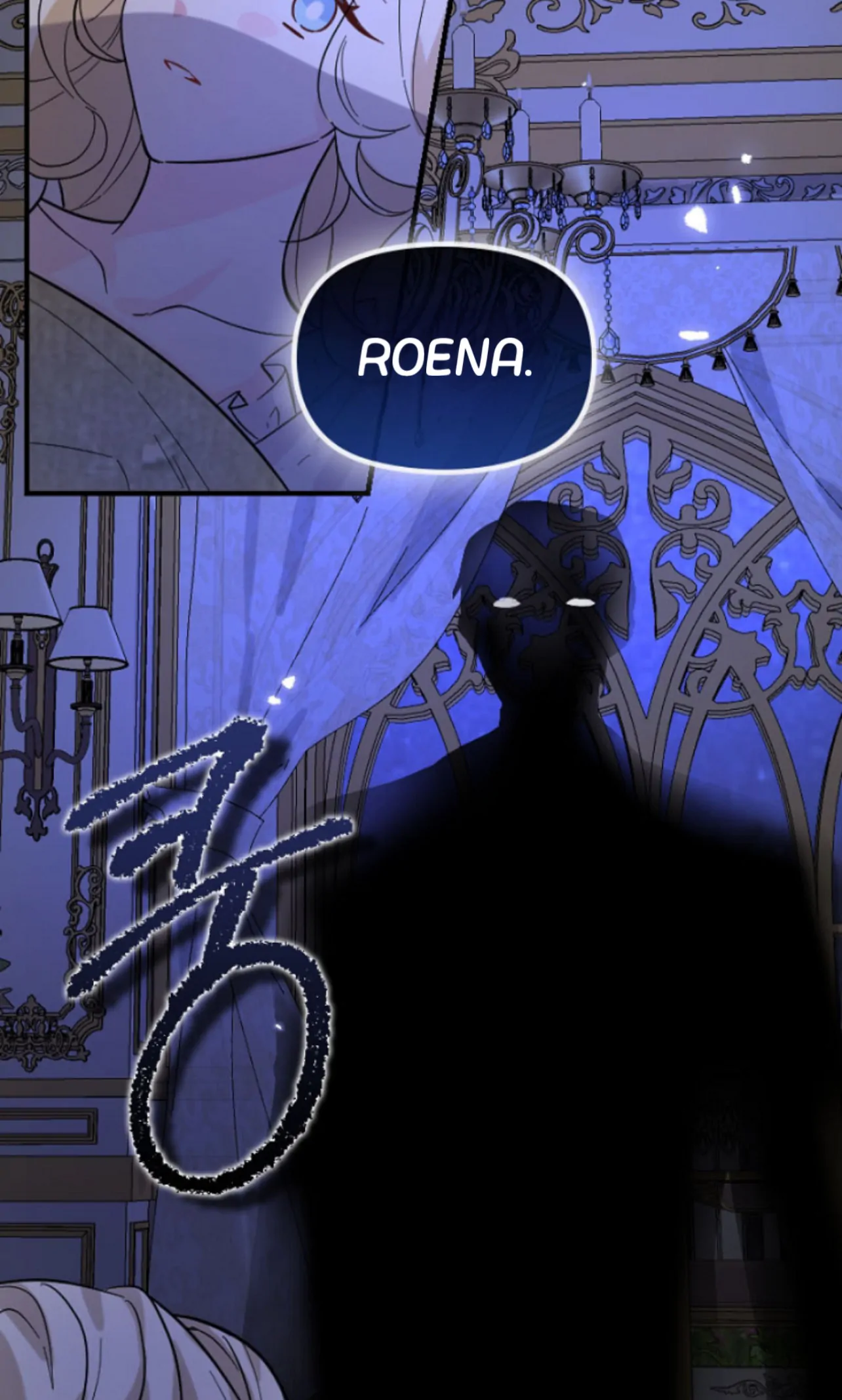 To You, The Guardian of My Despair - Chapter 1 68