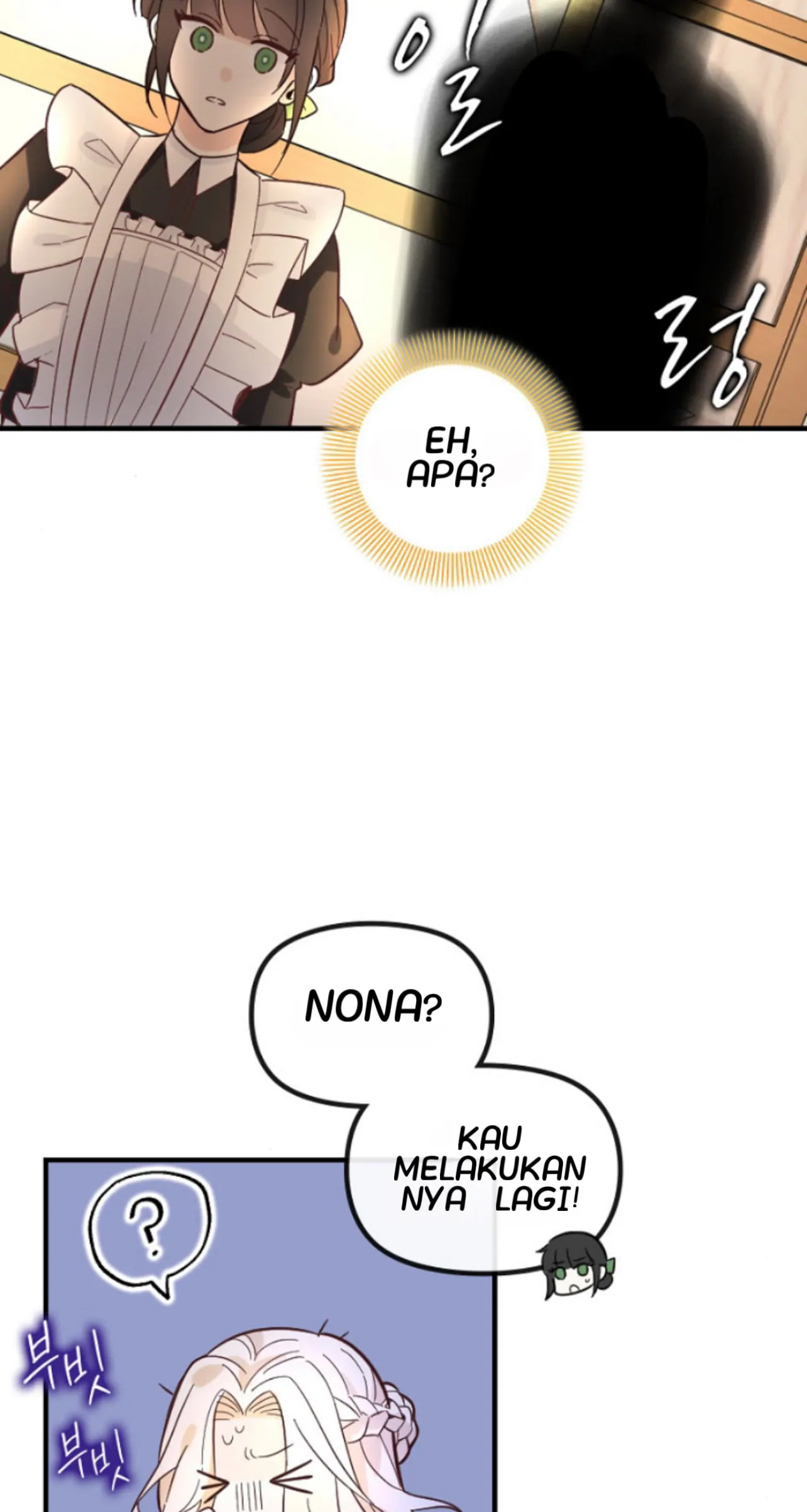 To You, The Guardian of My Despair - Chapter 1 60