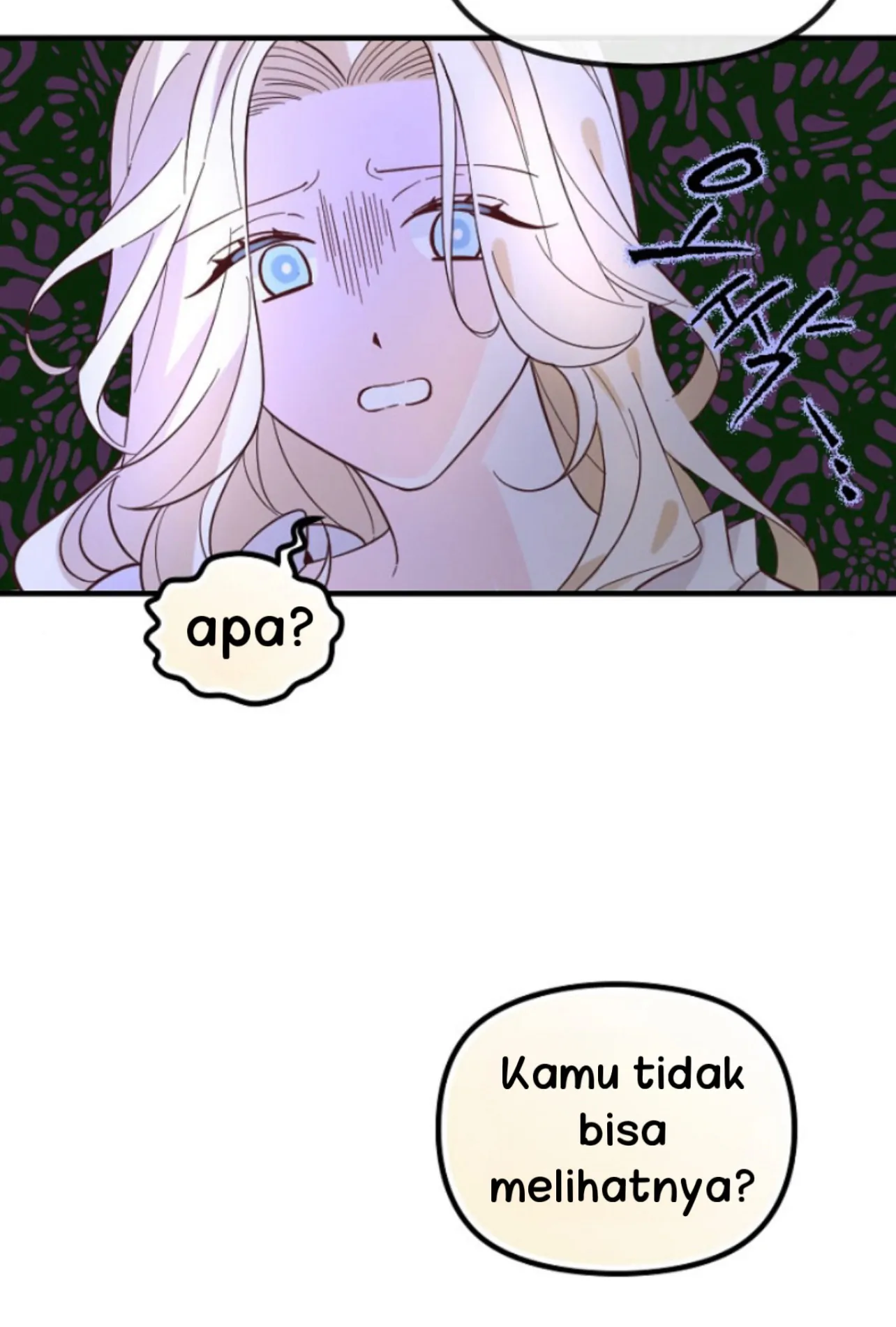 To You, The Guardian of My Despair - Chapter 1 72
