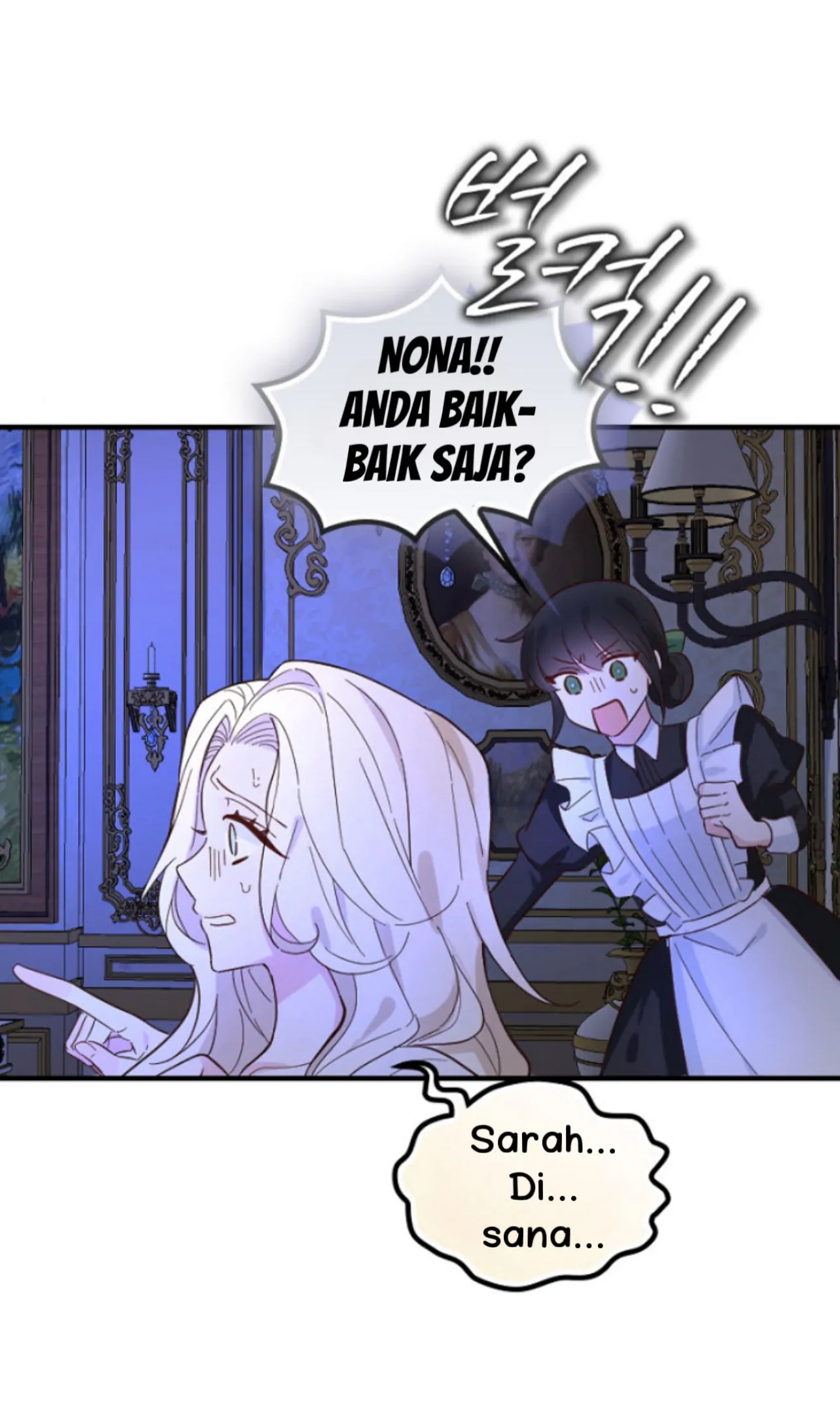 To You, The Guardian of My Despair - Chapter 1 70