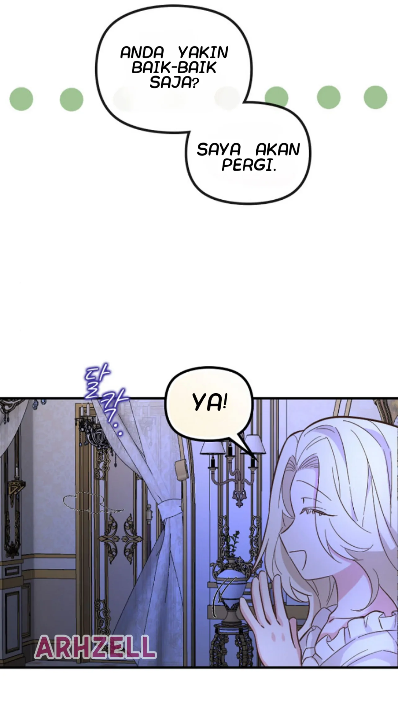 To You, The Guardian of My Despair - Chapter 1 77