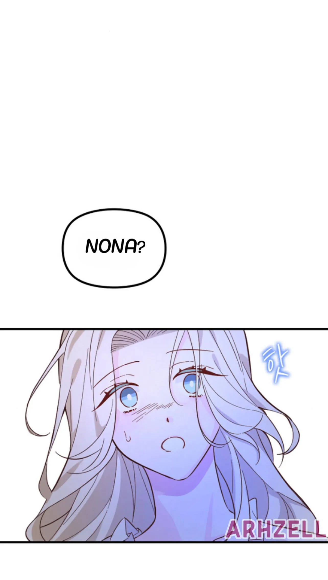 To You, The Guardian of My Despair - Chapter 1 75