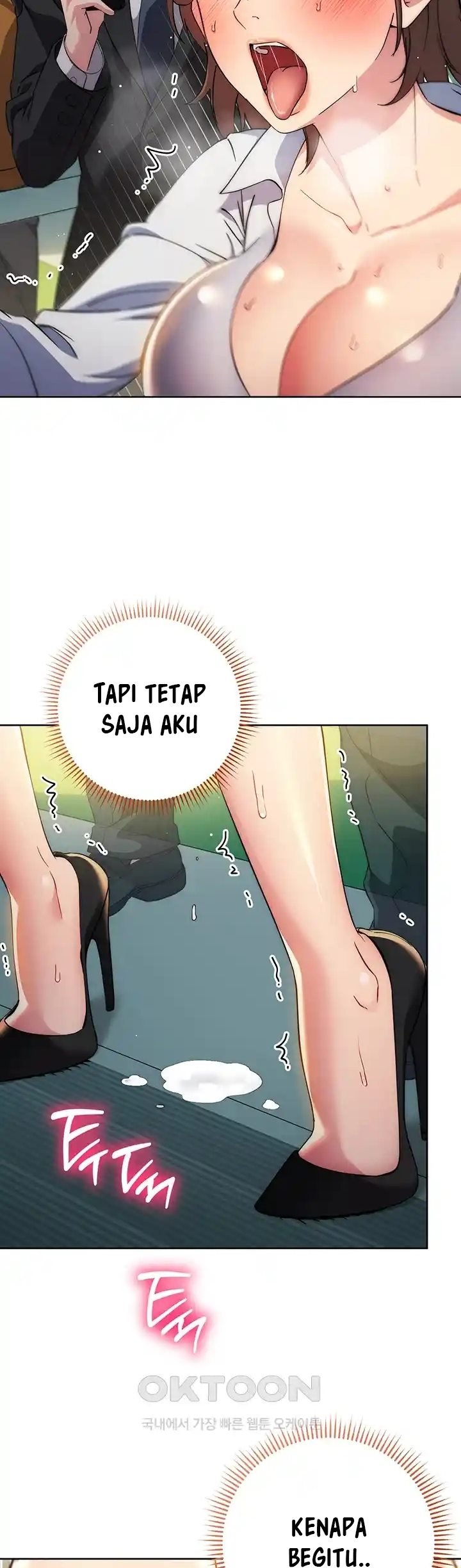 Outsider: The Invisible Man - Chapter 10 33
