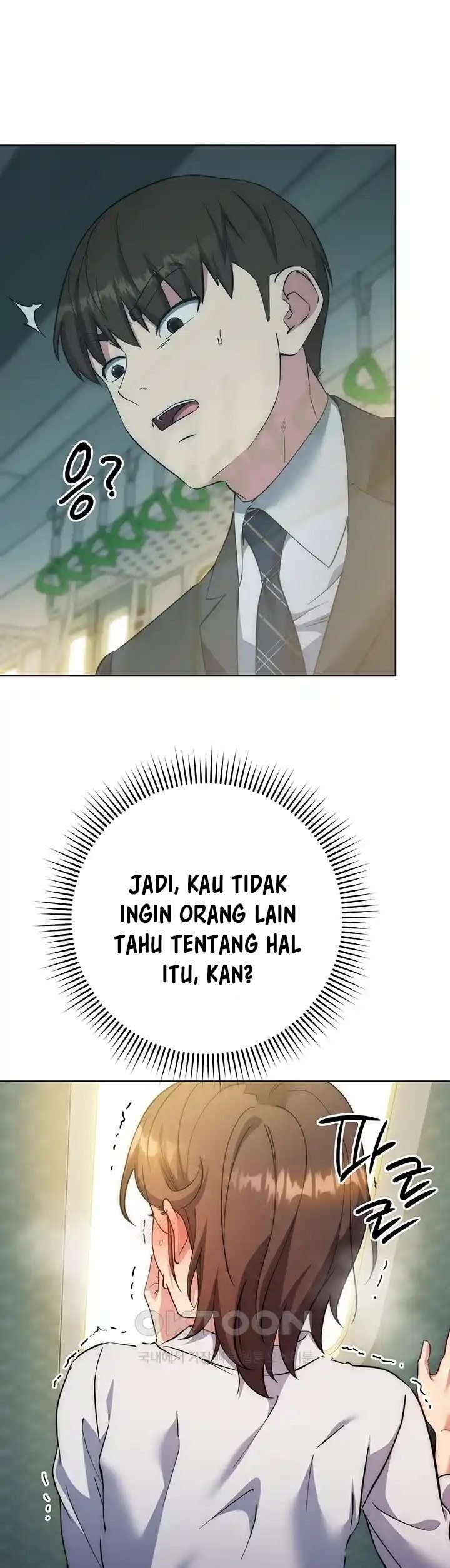 Outsider: The Invisible Man - Chapter 10 22
