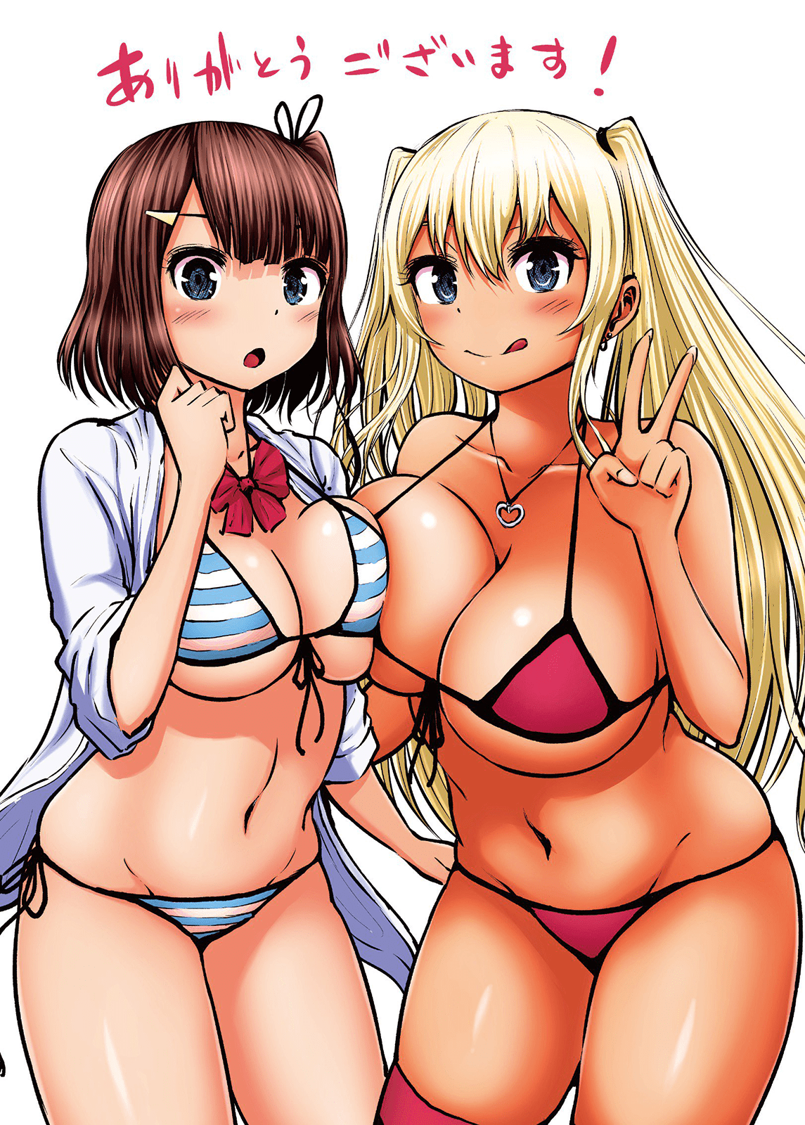 Adamasu no Majotachi - Chapter 10 2