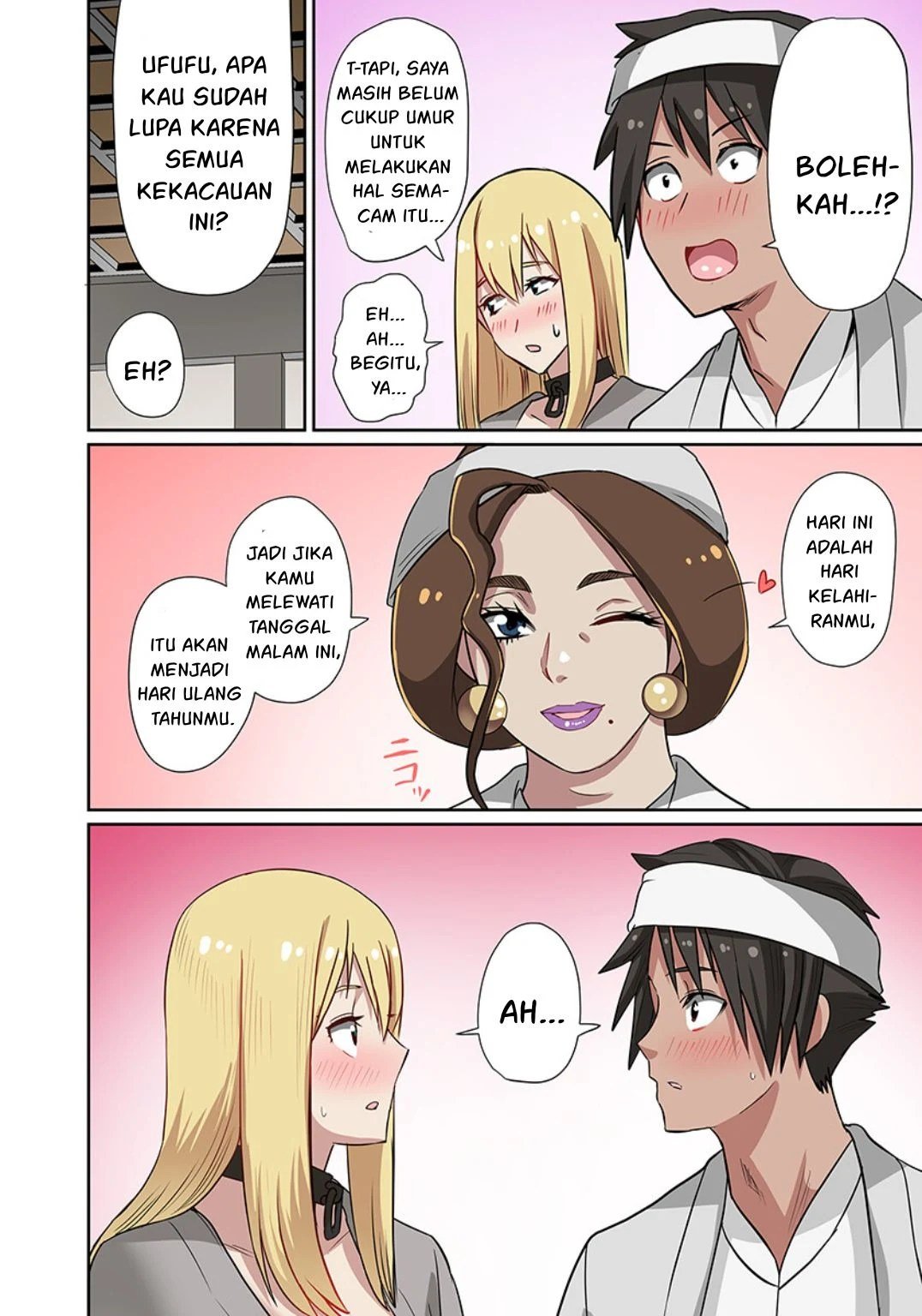 Dorei Senshi no Isekai Taneuma Seikatsu 〜 Mahou mo Bujutsu mo Saikyou dashi Harem made! 〜 - Chapter 08 8