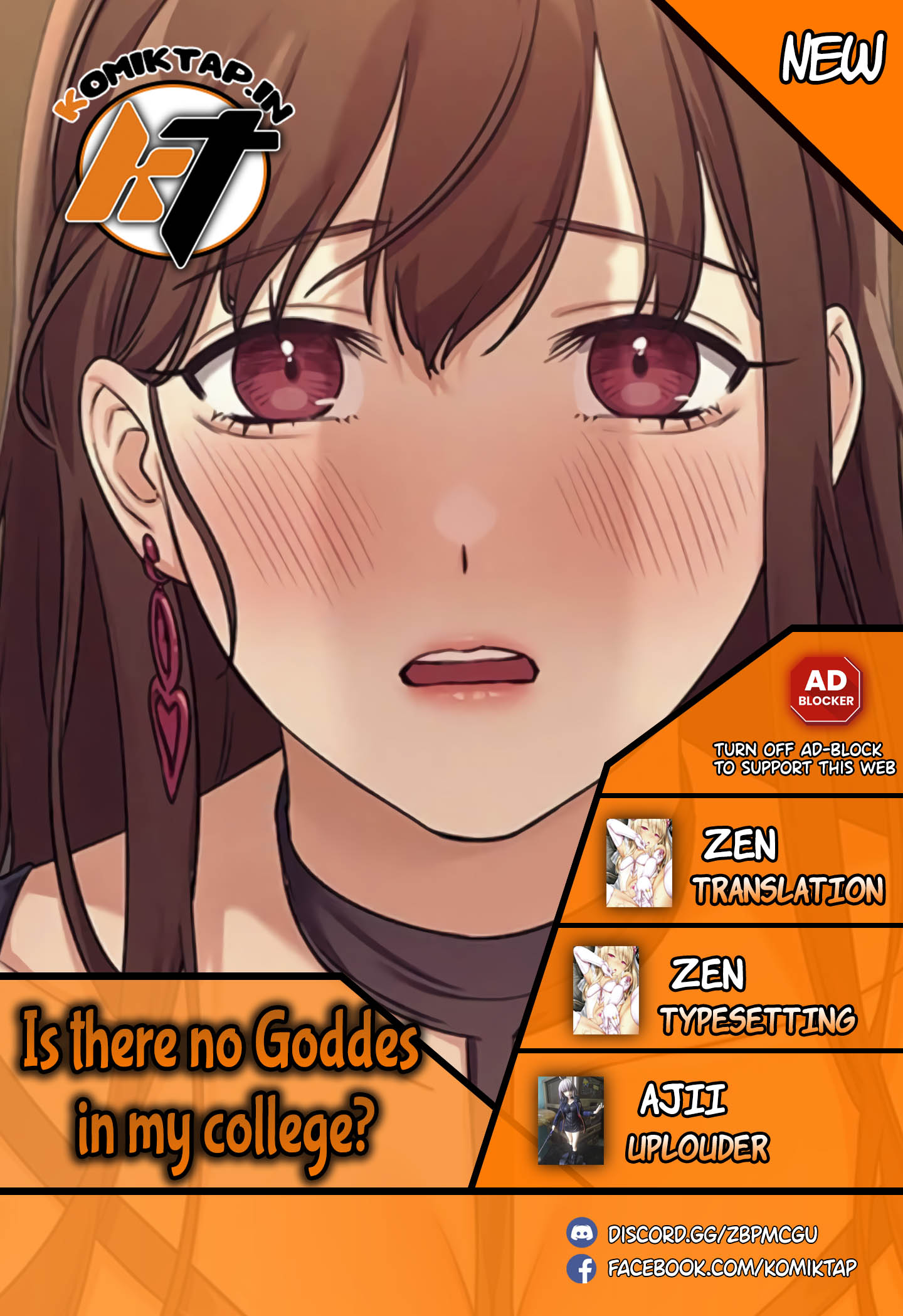 Is There No Goddess in My College? - Chapter 145 1