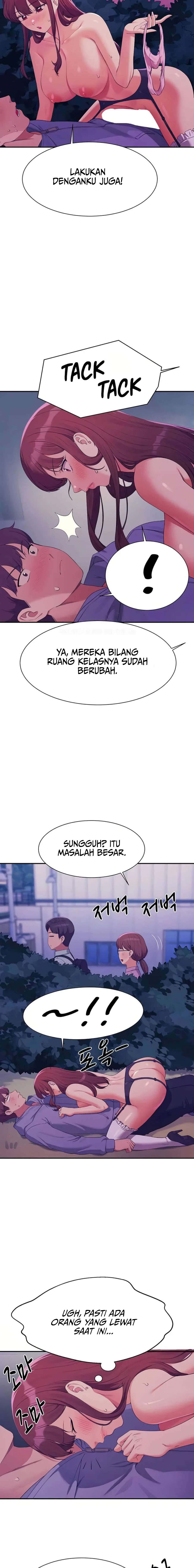 Is There No Goddess in My College? - Chapter 145 14
