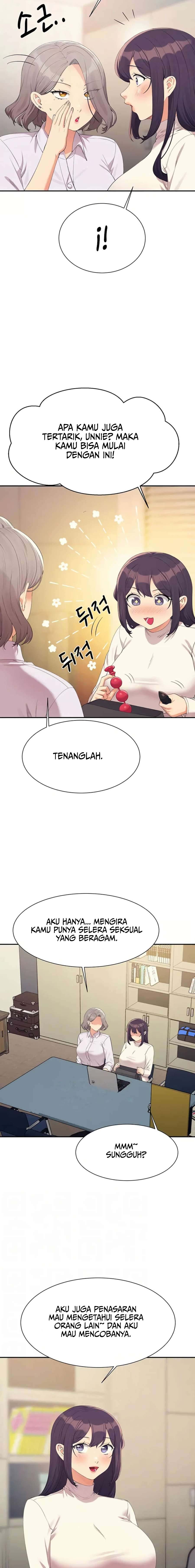 Is There No Goddess in My College? - Chapter 145 4