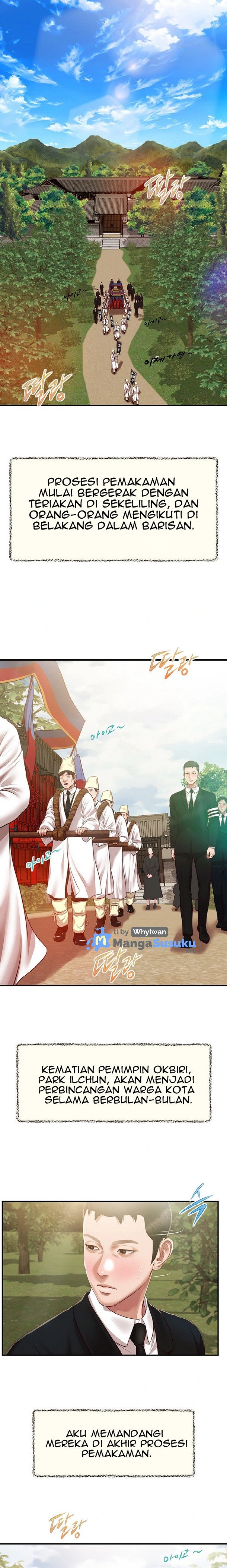 Concubine - Chapter 153 16