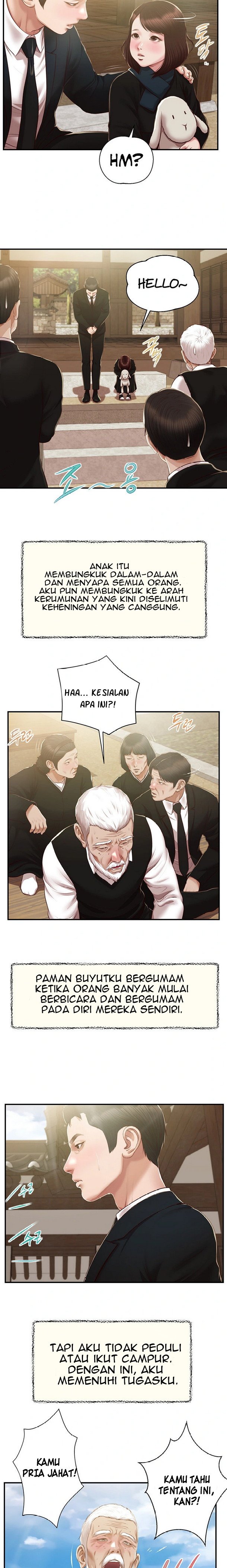 Concubine - Chapter 153 22