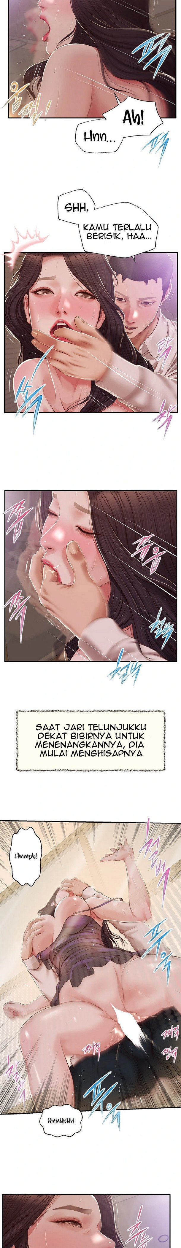 Concubine - Chapter 153 8