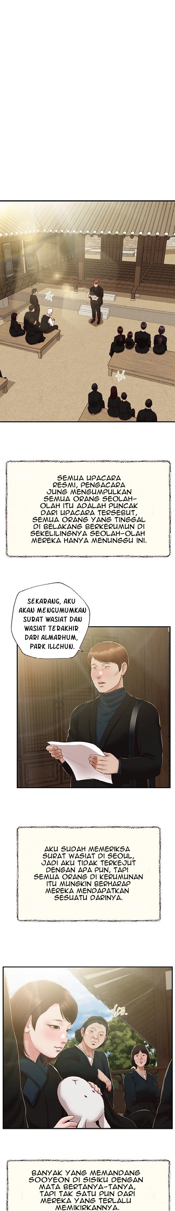 Concubine - Chapter 153 18