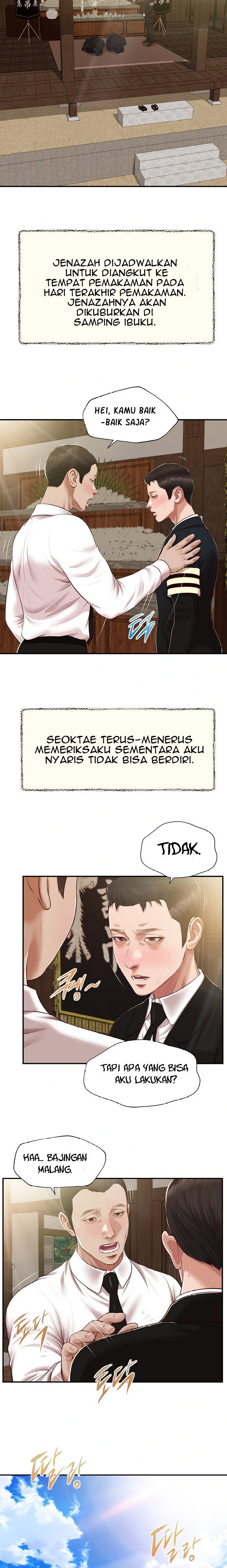 Concubine - Chapter 153 15
