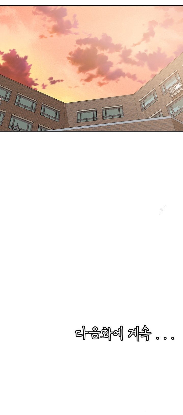 Circles - Chapter 155 40