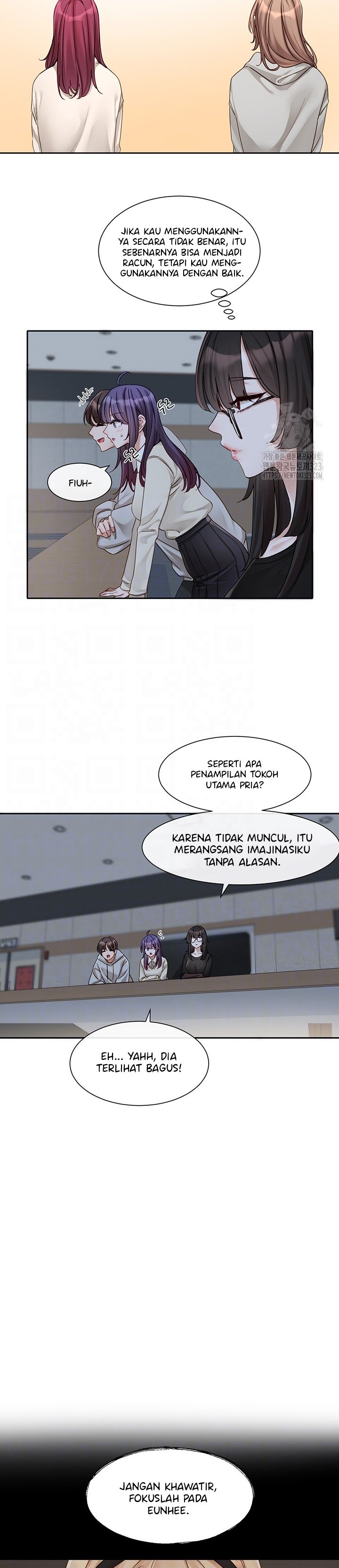 Circles - Chapter 155 4