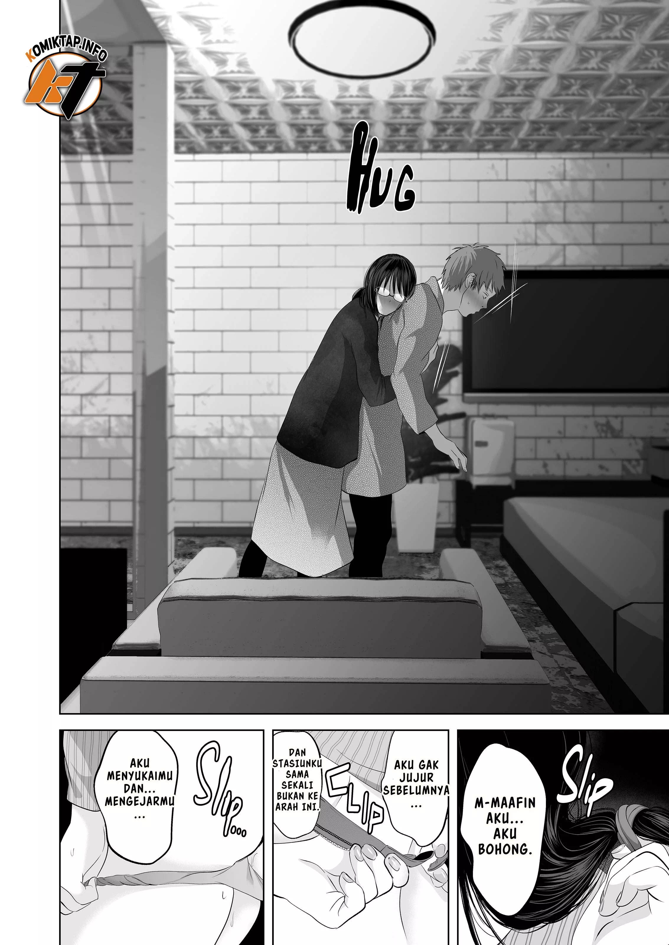 Himitsu ni shite oku yo – jimina kōhai to no furin sekkusu - Chapter 1 10