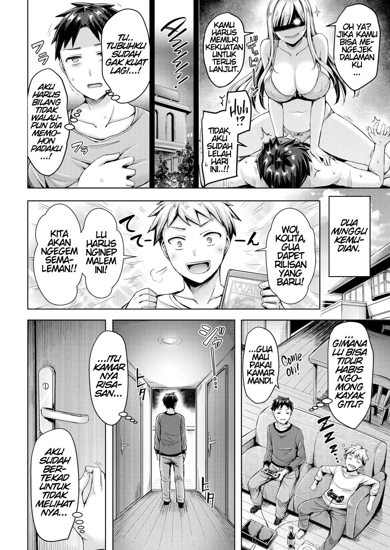 Omae no Nee-chan de Ore ga Yabai - Chapter 1 7