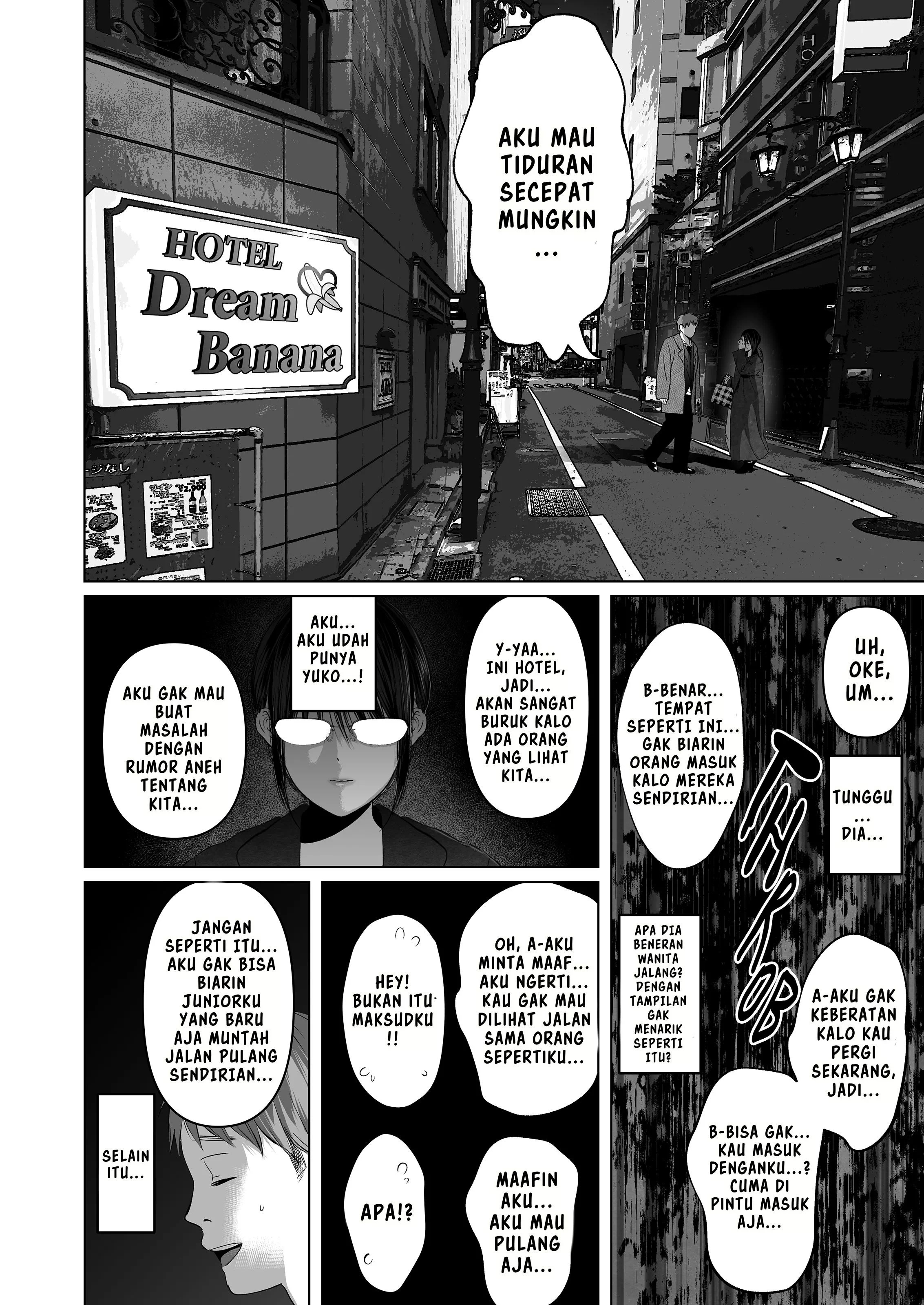 Himitsu ni shite oku yo – jimina kōhai to no furin sekkusu - Chapter 1 8