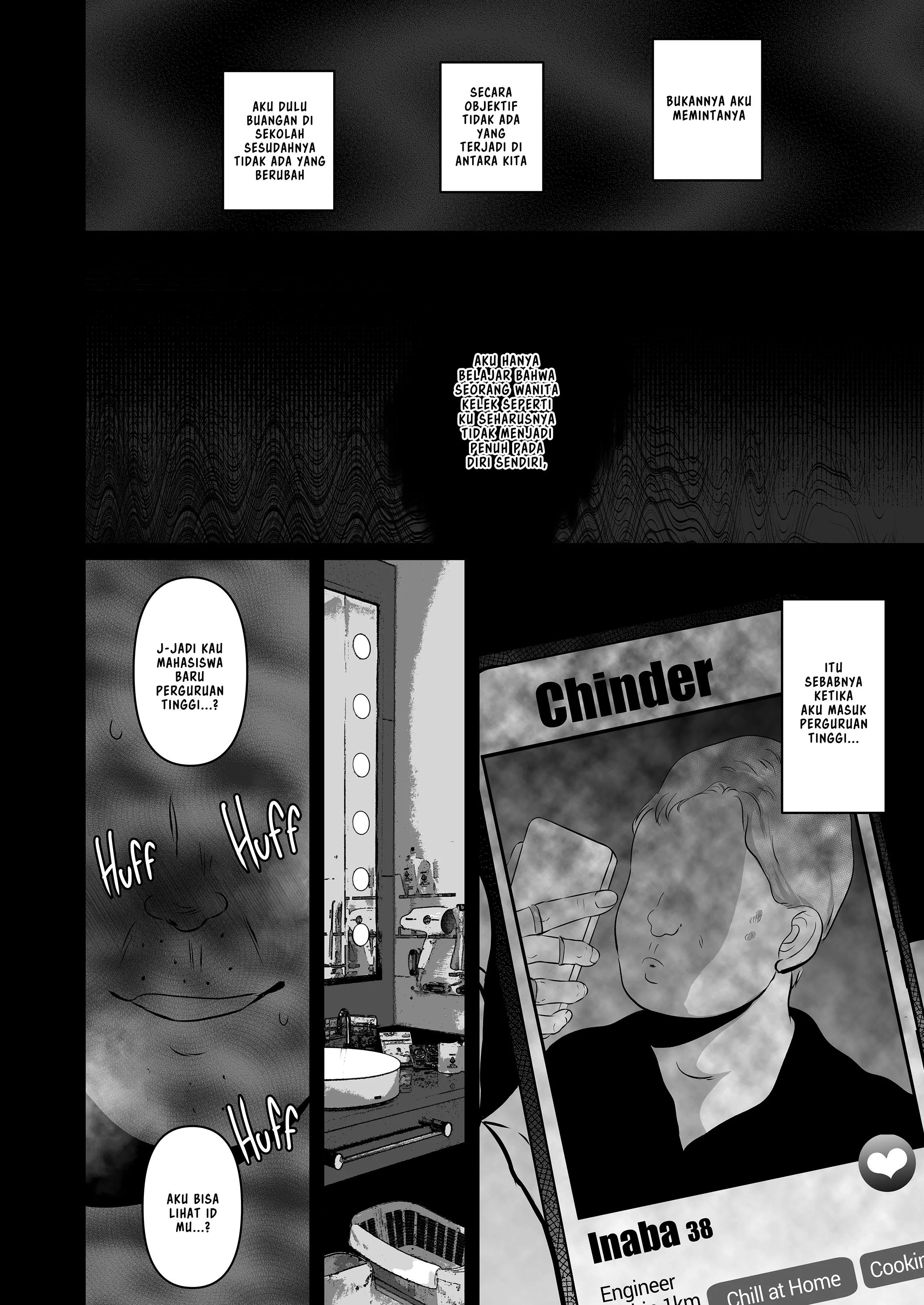 Himitsu ni shite oku yo – jimina kōhai to no furin sekkusu - Chapter 1 46
