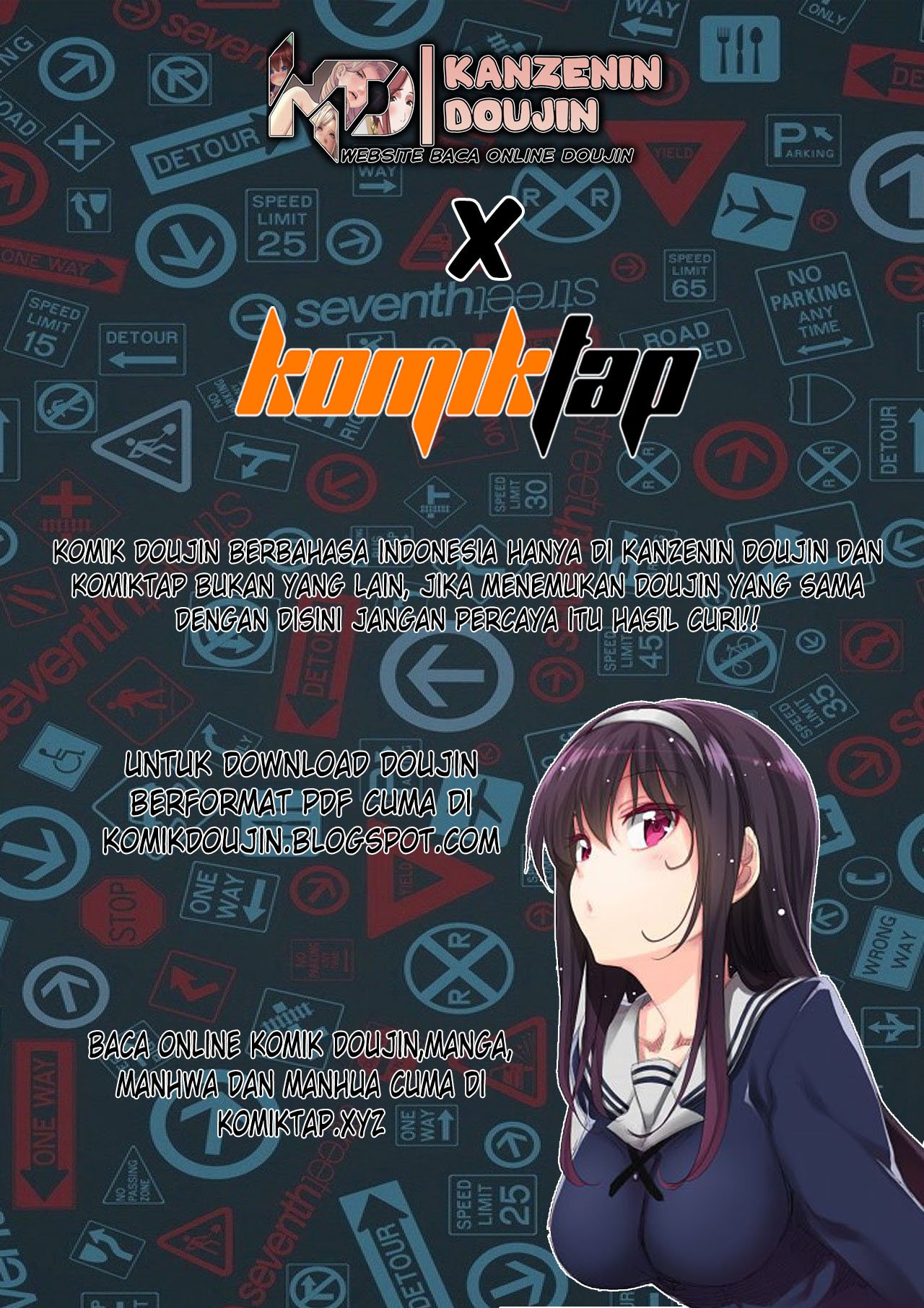 Omae no Nee-chan de Ore ga Yabai - Chapter 1 1