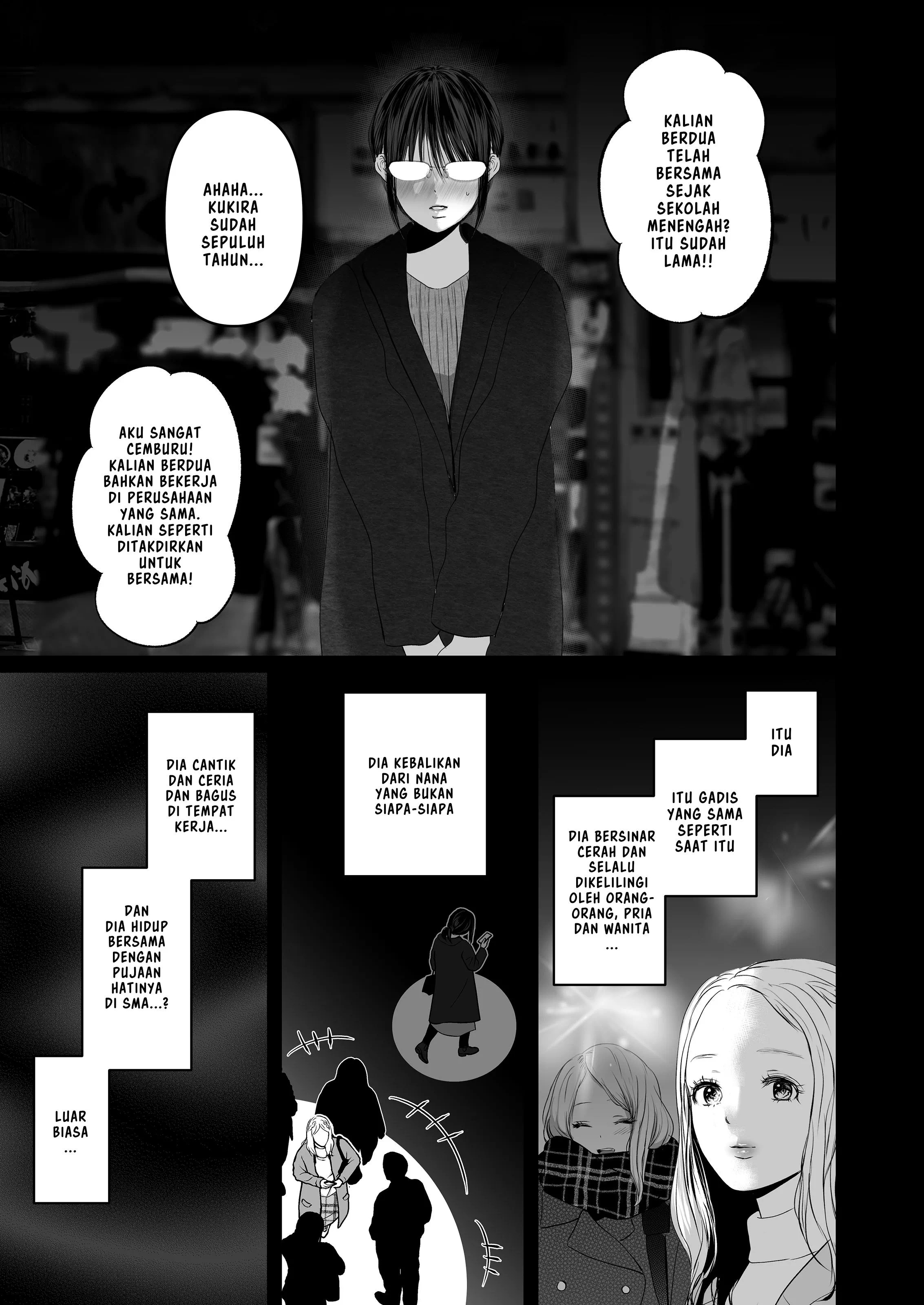 Himitsu ni shite oku yo – jimina kōhai to no furin sekkusu - Chapter 1 49