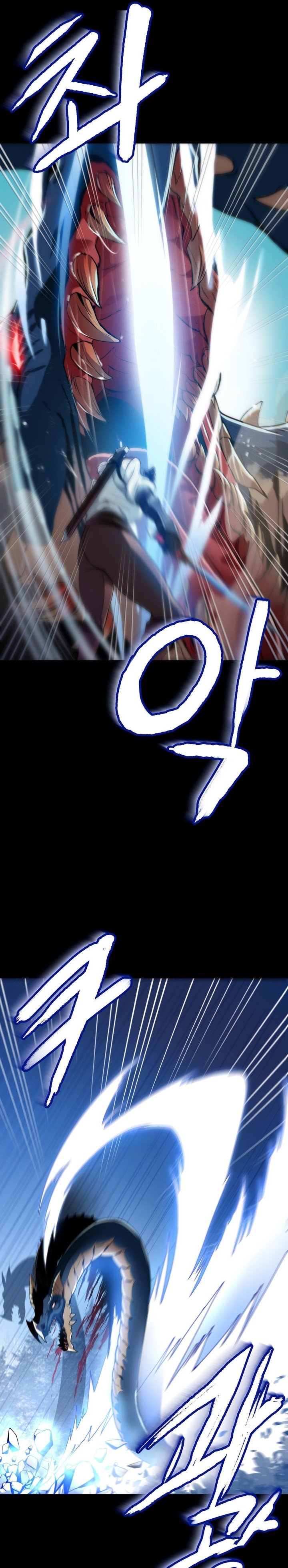 Isekai Fall Of The Hero - Chapter 1 5