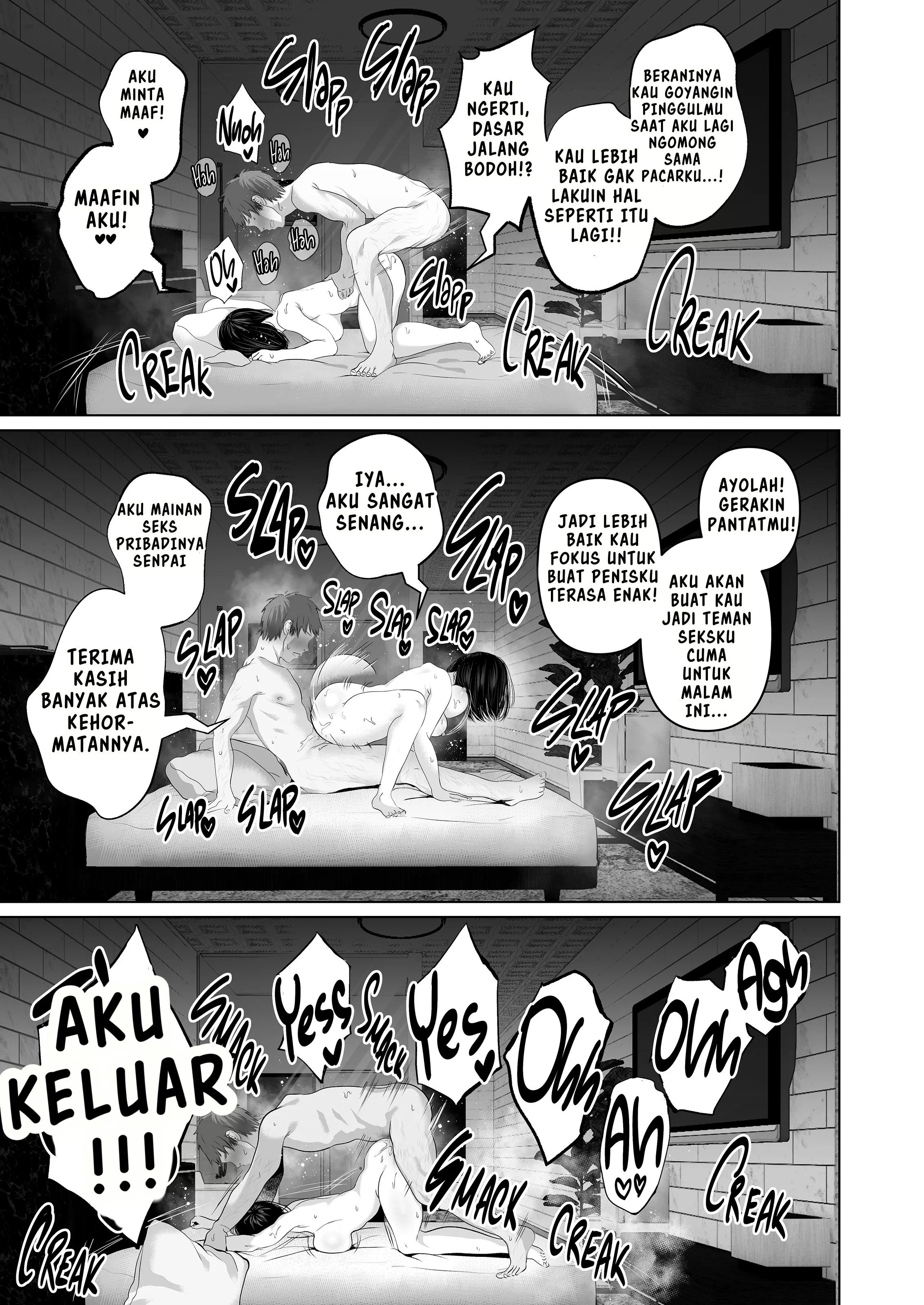 Himitsu ni shite oku yo – jimina kōhai to no furin sekkusu - Chapter 1 35