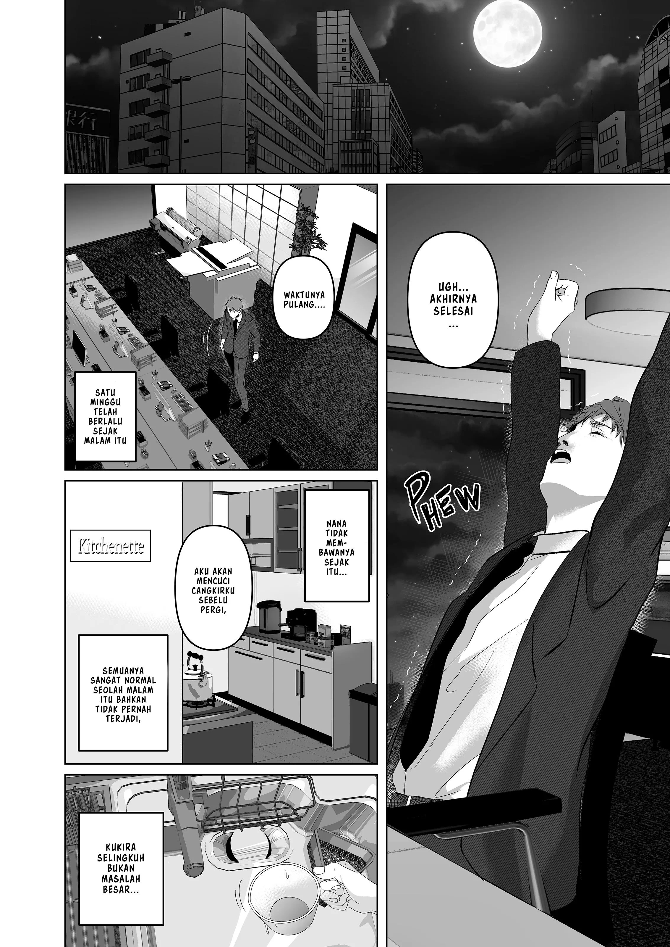 Himitsu ni shite oku yo – jimina kōhai to no furin sekkusu - Chapter 1 52