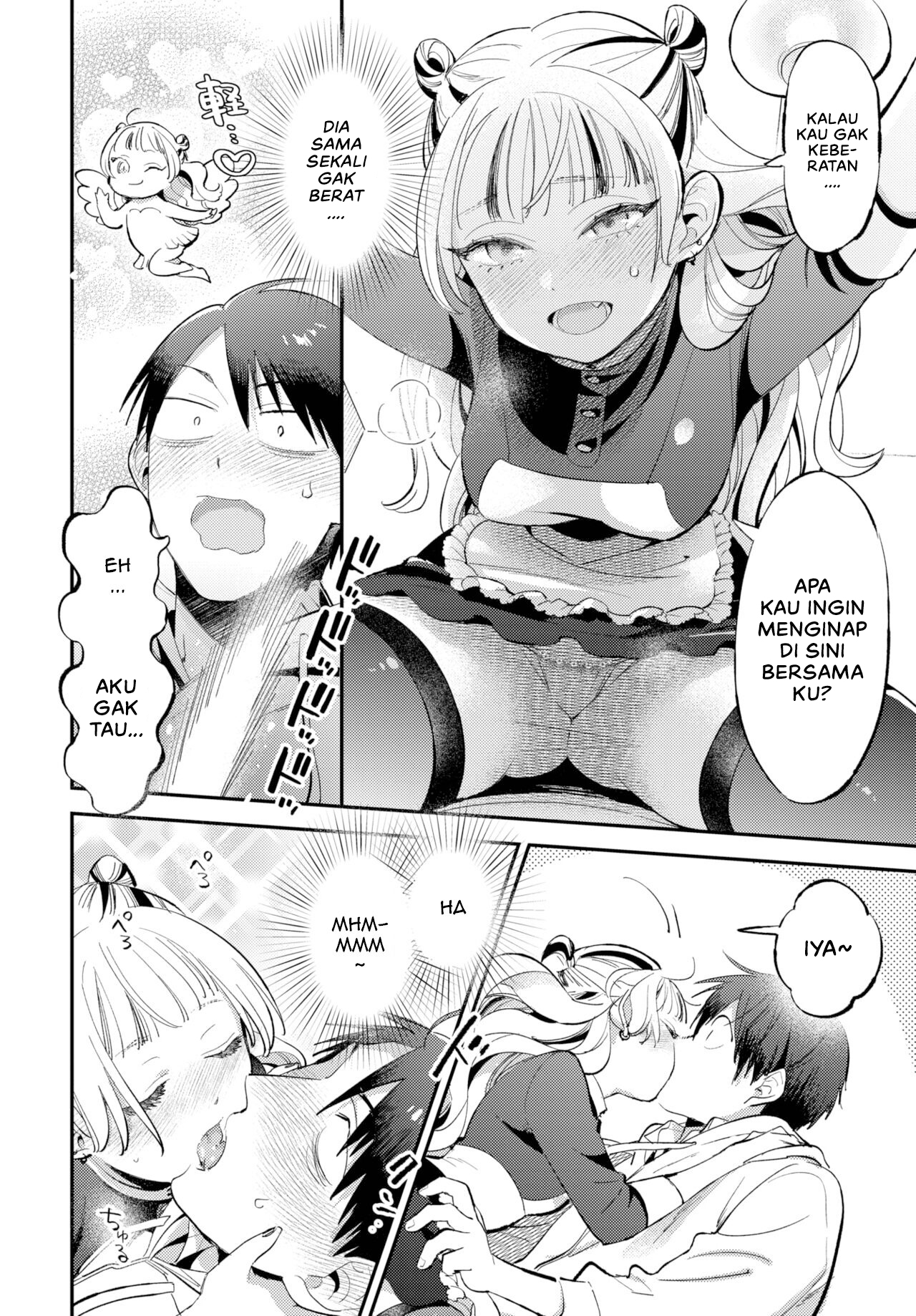 Captivated by senpai - Chapter 1 10