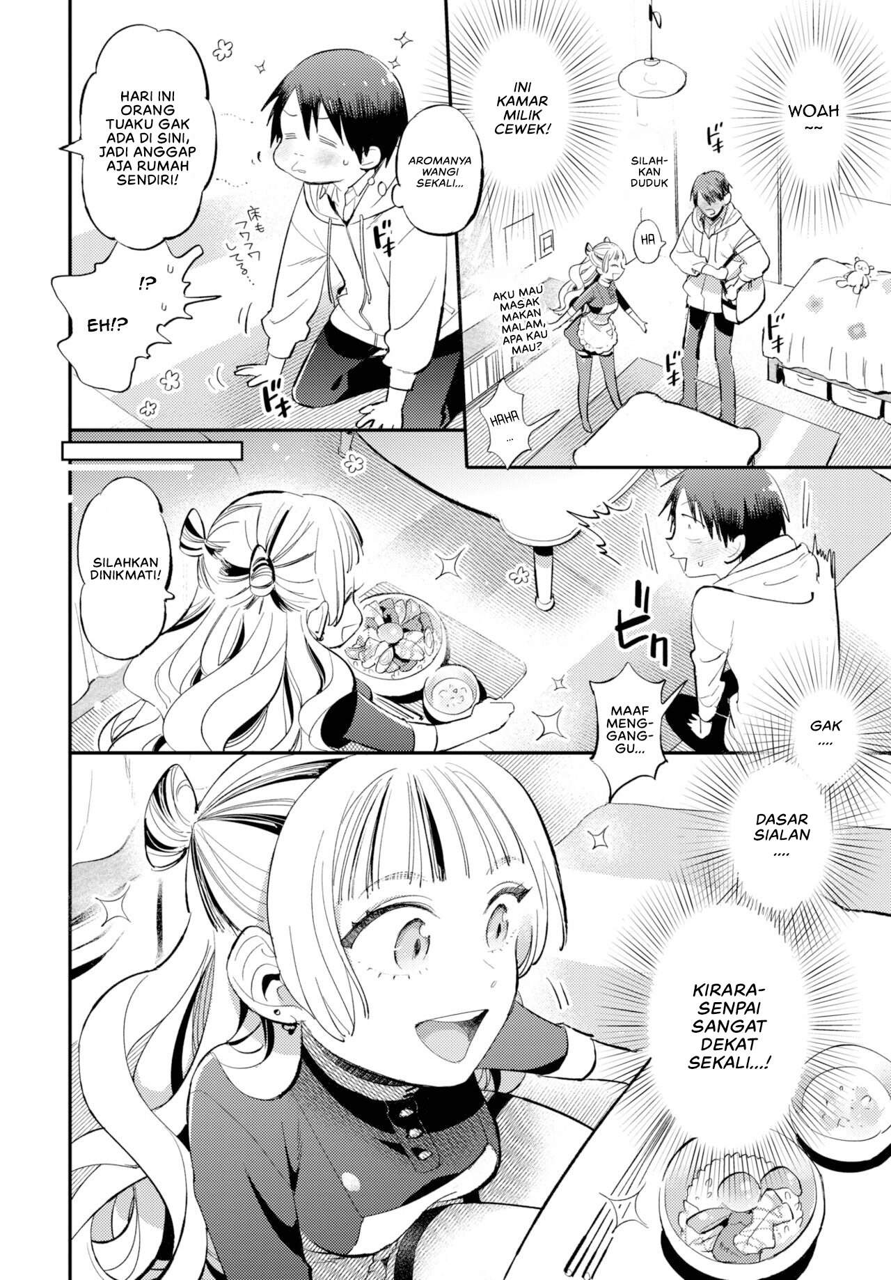 Captivated by senpai - Chapter 1 6