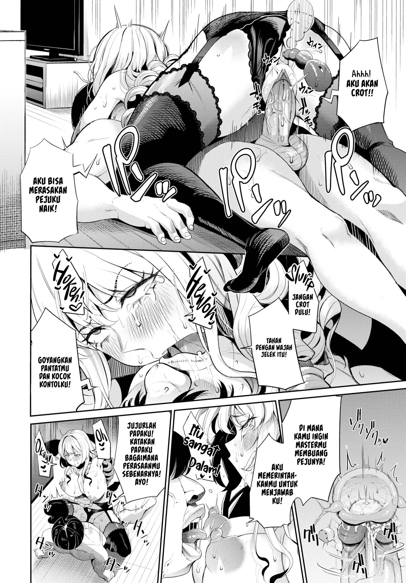 Let&#8217;s Use the Slave Stickers! ~The Lady is Under My Thumb~ - Chapter 1 17