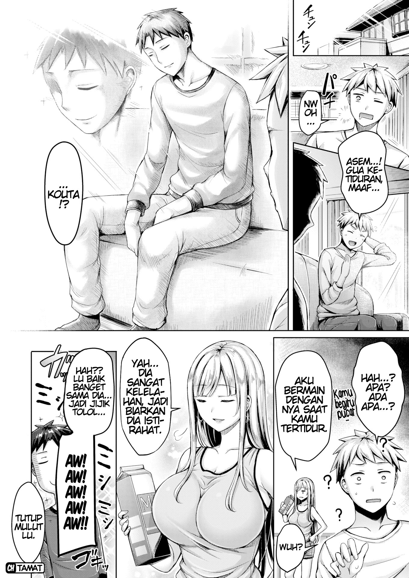 Omae no Nee-chan de Ore ga Yabai - Chapter 1 17