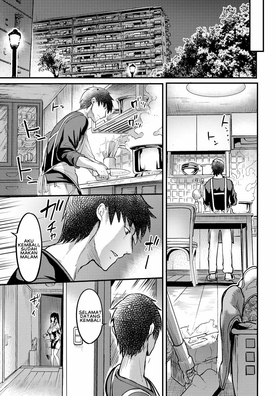 Kabejiri no Heya - Chapter 1 9