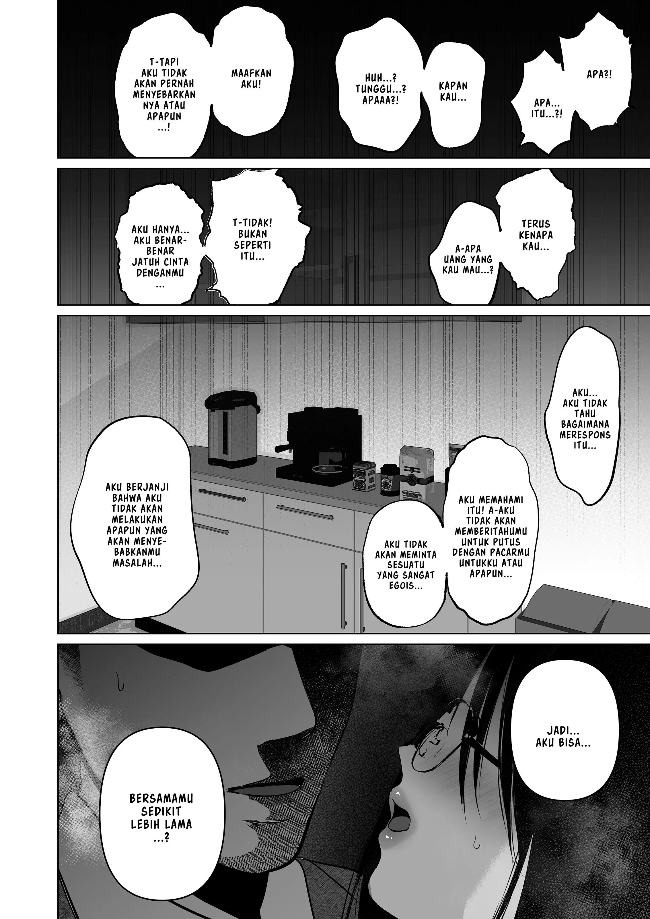 Himitsu ni shite oku yo – jimina kōhai to no furin sekkusu - Chapter 1 54