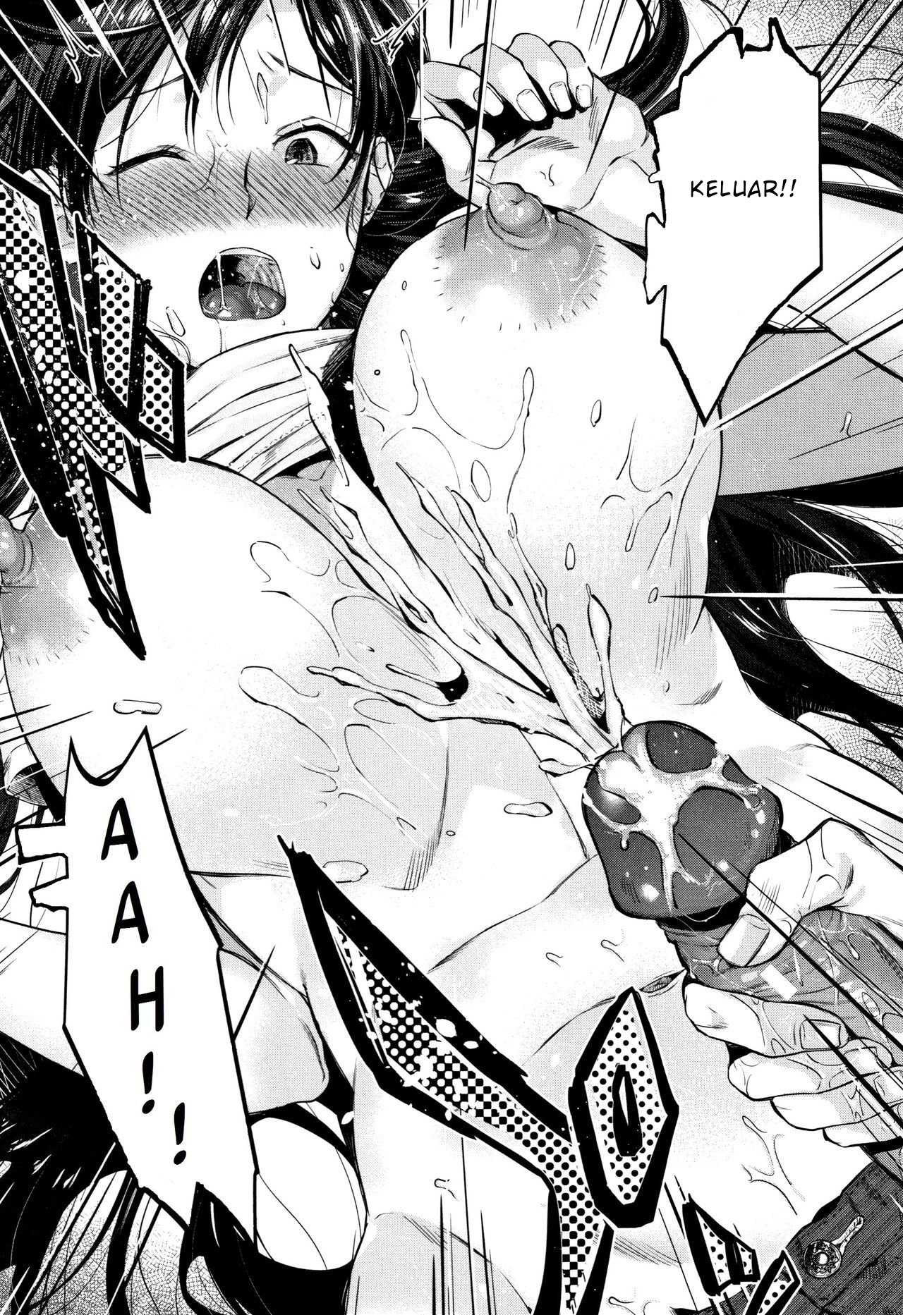 Kyonyuu Mama no Onayami Kaiketsu Saku - Chapter 1 27