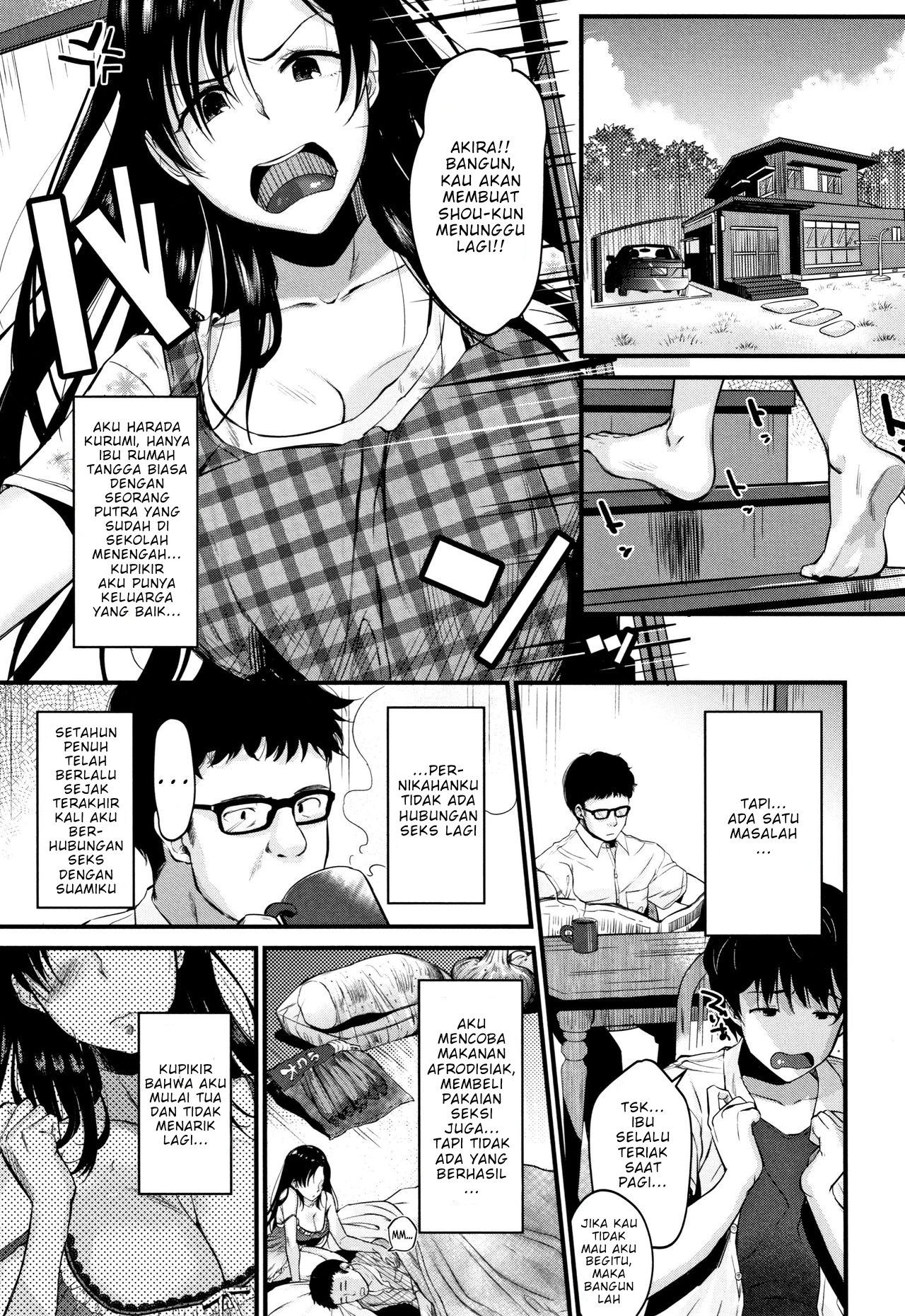 Kyonyuu Mama no Onayami Kaiketsu Saku - Chapter 1 3