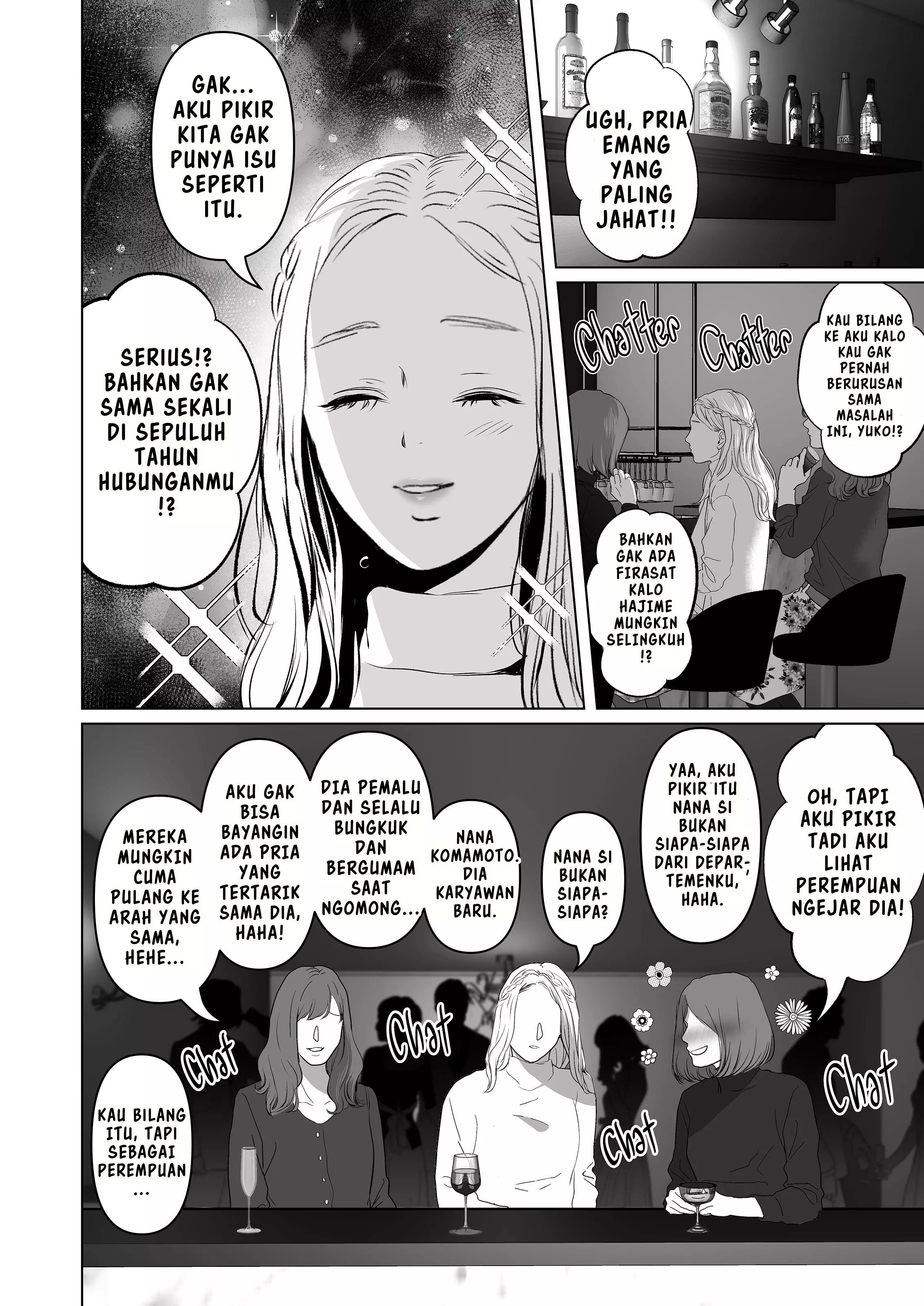 Himitsu ni shite oku yo – jimina kōhai to no furin sekkusu - Chapter 1 22