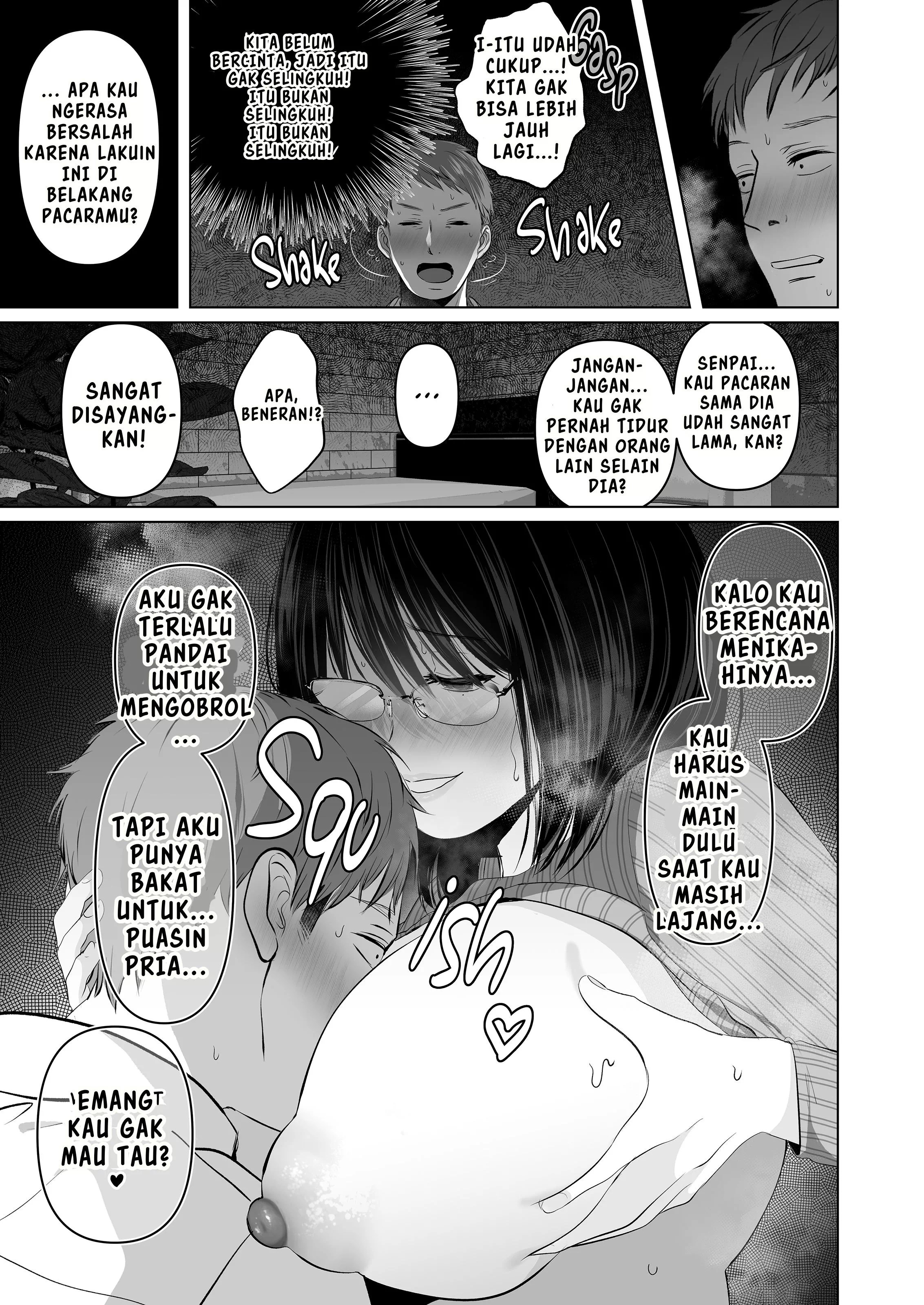 Himitsu ni shite oku yo – jimina kōhai to no furin sekkusu - Chapter 1 17