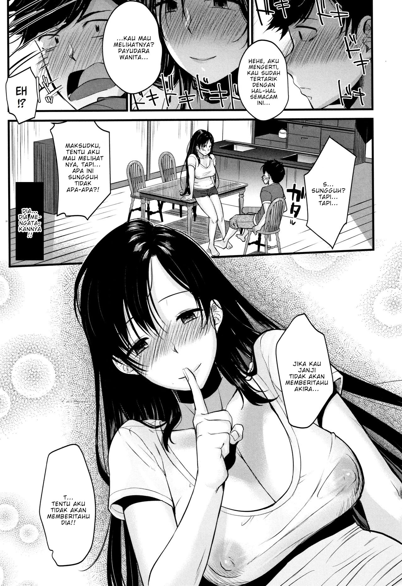 Kyonyuu Mama no Onayami Kaiketsu Saku - Chapter 1 13