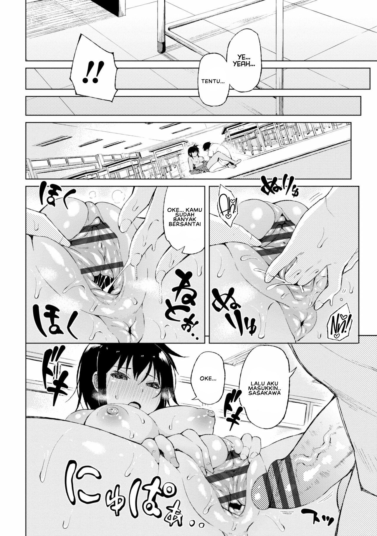 Watashi no Torokeru Shikyuu ni Hatsu Kiss Shite - Chapter 1 14