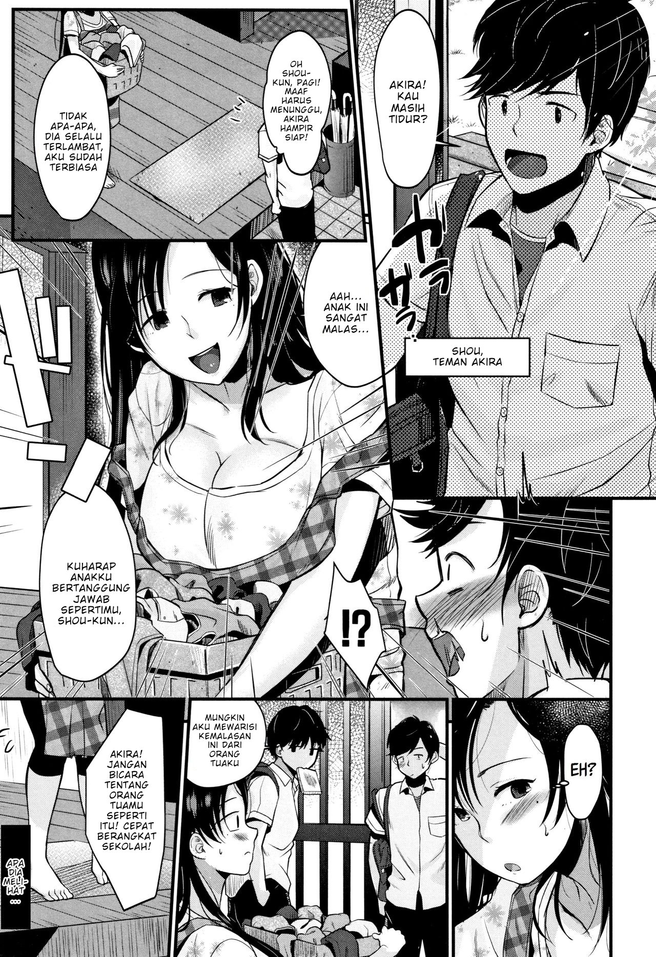 Kyonyuu Mama no Onayami Kaiketsu Saku - Chapter 1 5