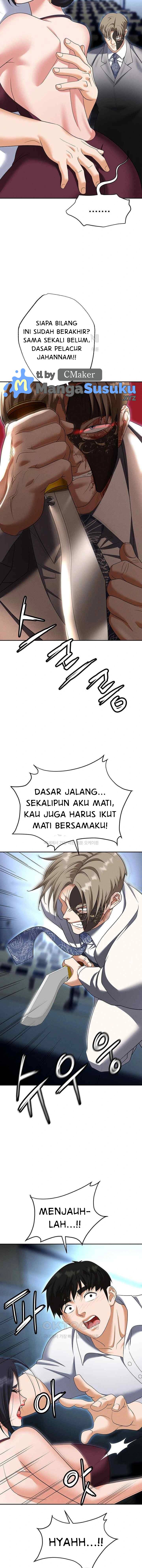 Trap (Park Min) - Chapter 87 21