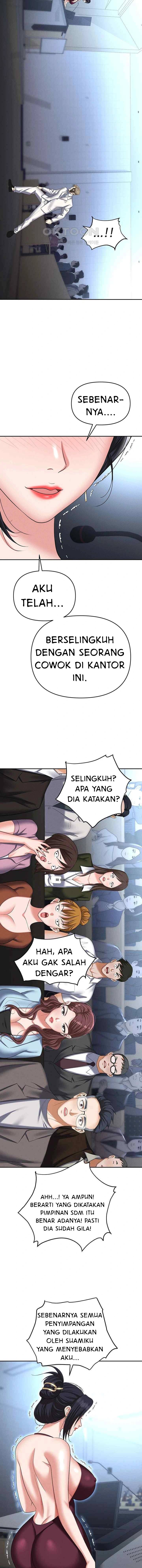 Trap (Park Min) - Chapter 87 11