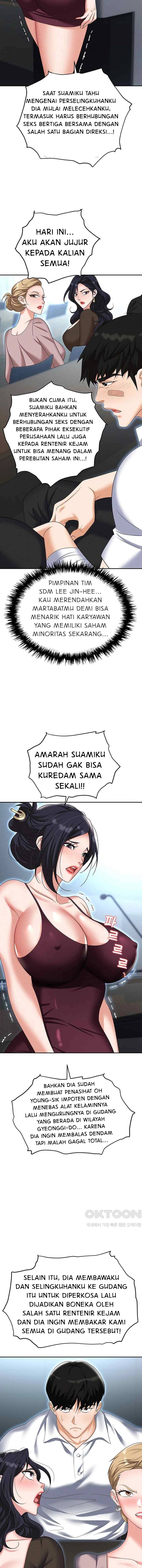 Trap (Park Min) - Chapter 87 12